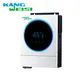 Customized Solar Inverters Supplier Manufacturers 5
