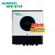 Professional Solar Powered Products Cost 2
