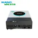 Professional Solar Powered Products Cost 8