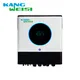 Professional Solar Powered Products Cost 9