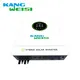 High-quality Hybrid Inverter Price List 5