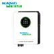 Custom Hybrid Power Inverter Price List 5