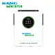 Custom Hybrid Power Inverter Price List 9