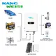 High-quality Hybrid Power Inverter Cost 4