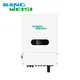 High-quality Hybrid Power Inverter Cost 9