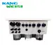 High-quality Hybrid Power Inverter Cost 8