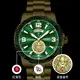 Mechanical Watches with Alarms - for Business & Professional Settings - Nifer Watch 2