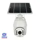 Sim Card Solar Camera for Supermarket Eries 4