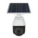 Sim Card Solar Camera for Supermarket Eries 6