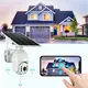 Sim Card Solar Camera for Supermarket Eries 7