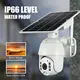 Sim Card Solar Camera for Supermarket Eries 9