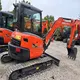 Used Mini Excavator Personalized for Engineering Construction0.35m³ 2