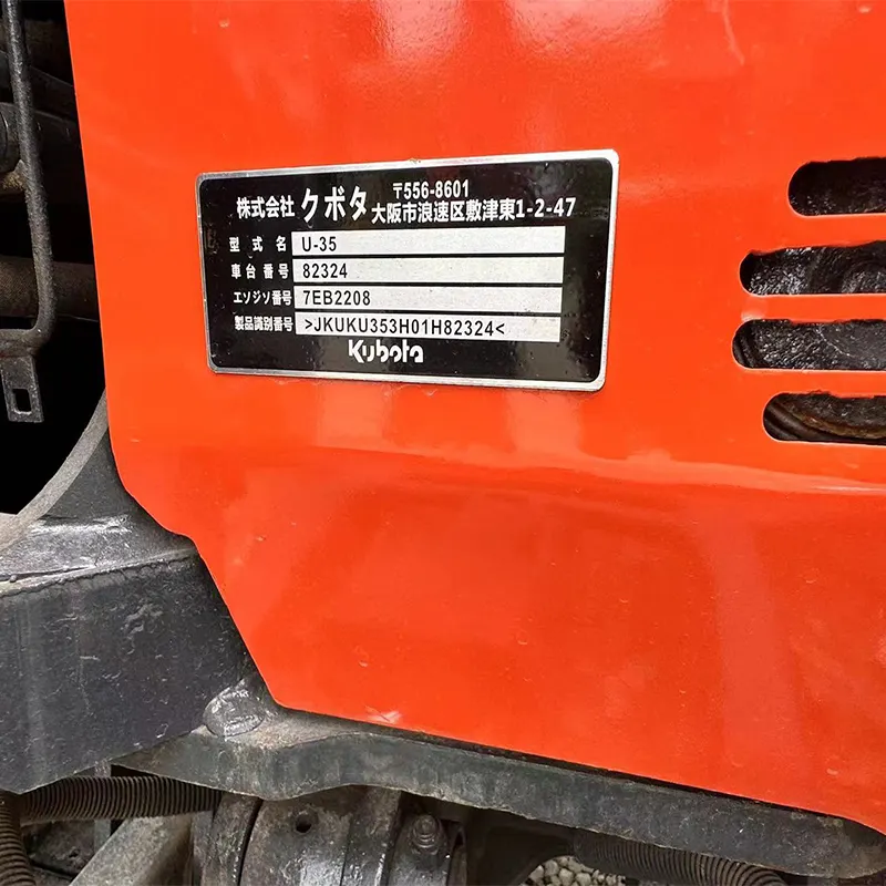 Used Mini Excavator Personalized for Engineering Construction0.35m³ 7