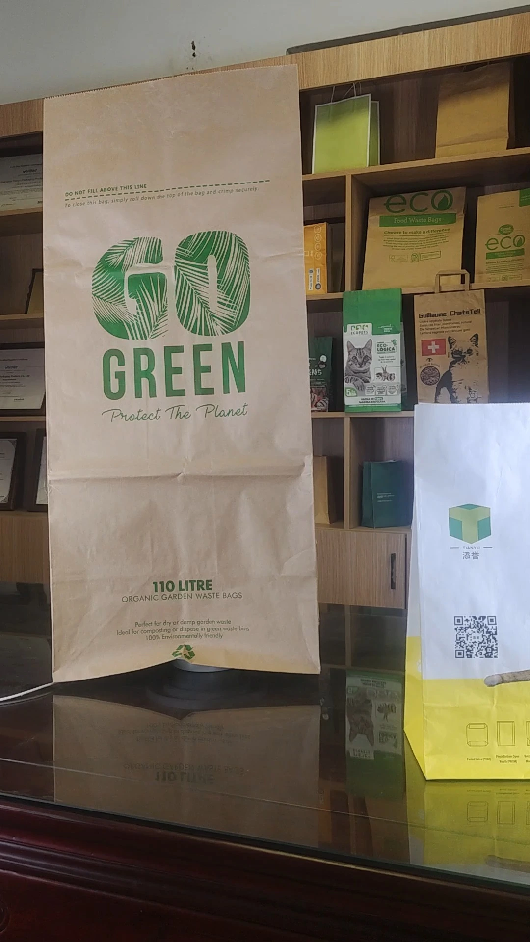 leaf lawn paper bag 1