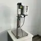 High Shear Homogenizer by MAXWELL 5