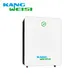 Wall Mounted Lithium Battery KLA5120 - - Kangweisi 8
