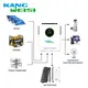 Lithium Battery Distributors KLA10240 by Kangweisi 3