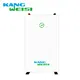 Lithium Battery Distributors KLA10240 by Kangweisi 4