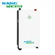 Lithium Battery Distributors KLA10240 by Kangweisi 8