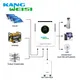 Kangweisi Lithium Battery Wholesale KLA15360 Lithium Battery Wholesalecost 3