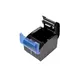 Portable Barcode Reader by MCMI 2
