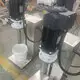 Ice Cream Homogenizer by MAXWELL-1 4