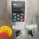 Ice Cream Homogenizer by MAXWELL-1 5