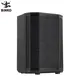 For Performance Portable Waterproof Speaker 248X361X277MM by Binko 2