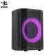 For Performance Portable Waterproof Speaker 248X361X277MM by Binko 4