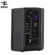 For Performance Portable Waterproof Speaker 248X361X277MM by Binko 9