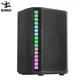 Speaker Supplier 100 - for Indoor - Binko 4