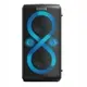 Binko Speaker Factory BK-MS22120factory 8