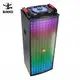 Oem Speaker Manufacturers Factory for PerformanceBiNKO 7