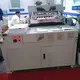 Book Making Machine for Sale for Sale 5