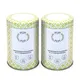 Coffee Bean Tin TINPLATE - - XPD 3