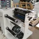 Pabrika ng Label Slitting Machine 3