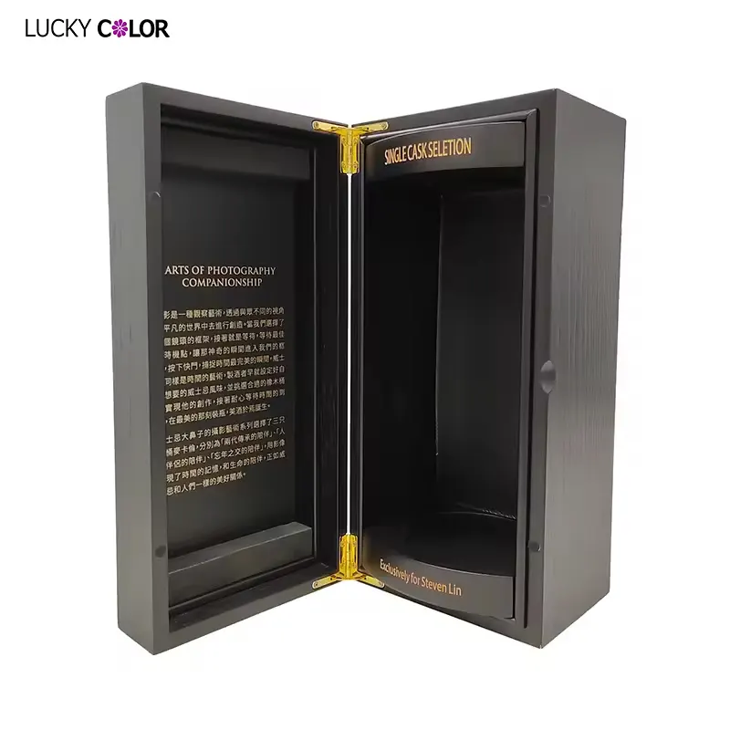 Wholesale Packaging Box Customized by Airfactory 2