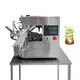 Vacuum Emulsifying Mixer Machine - - MAXWELL-3 2