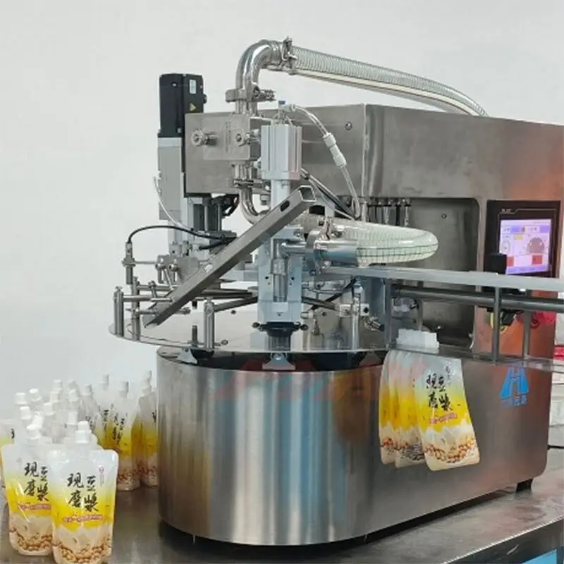 Vacuum Emulsifying Mixer Machine - - MAXWELL-3 5