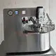 Vacuum Emulsifying Mixer Machine - - MAXWELL-3 6
