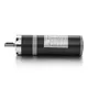 New Planetary Gear Motor 2