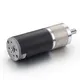 Planetary Motor 12-48VDC by BG Motor 5