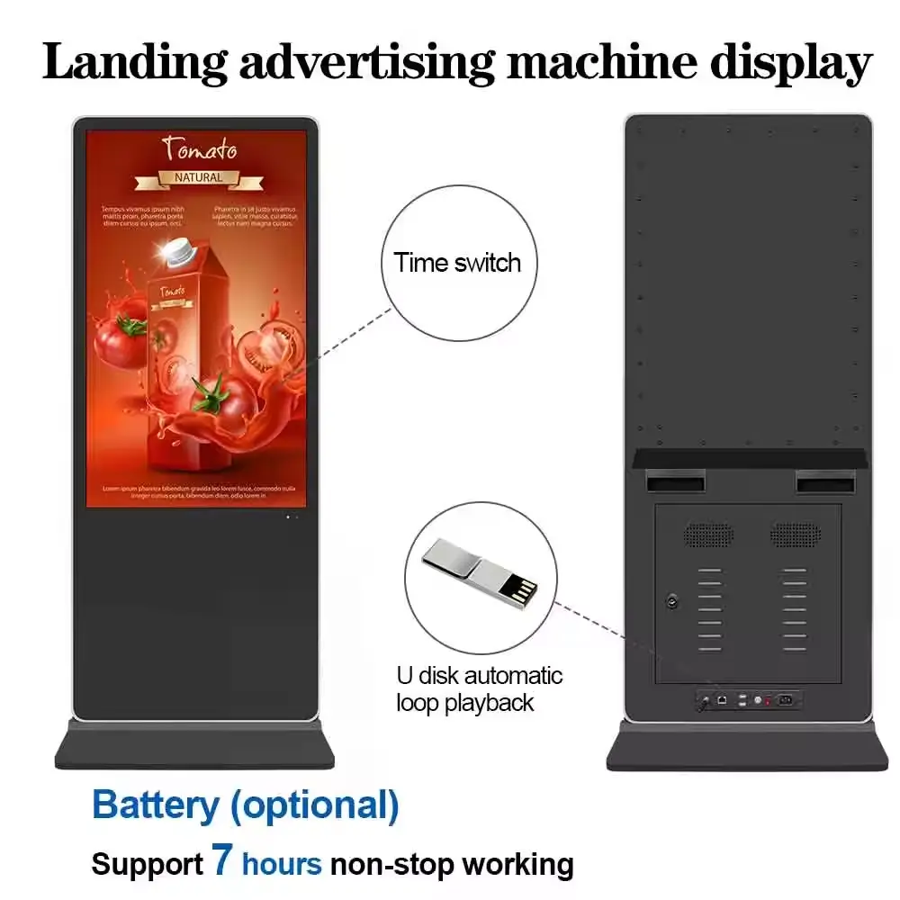 Self Service Payment Kiosk - - E-Star 2