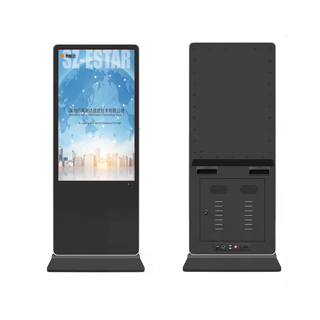 Kiosque numérique interactif extérieur/intérieur 1