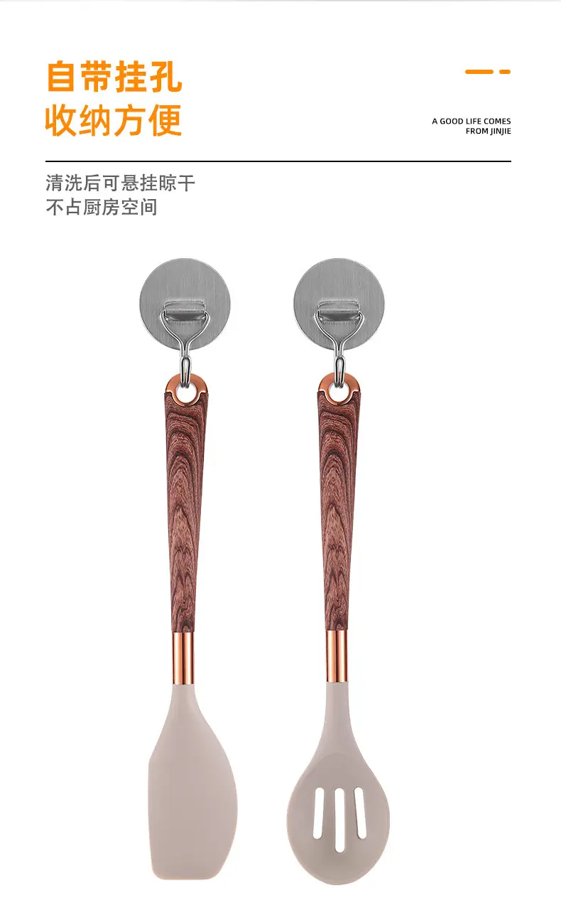 Buy Wood Handle Utensils for Sale 5