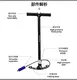 For Home Small Underwater Oxygen Tank by Puyue 3