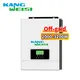 Bulk Buy Off Grid Inverters for Sale 2