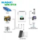 Bulk Buy Off Grid Inverters for Sale 4