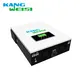 Bulk Buy Off Grid Inverters for Sale 6