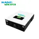 Bulk Buy Off Grid Inverters for Sale 7